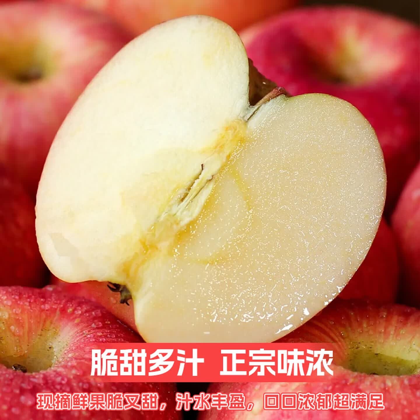 正鲜季（ZHENGXIANJI）烟台苹果烟台红富士苹果正宗脆甜冰糖心整箱批发当季新鲜水果栖霞 【甄选特大果】果径85mm-90mm 【实惠装】5斤 | 净重4.8斤