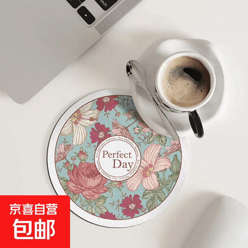 餐垫杯垫桌垫隔热垫子隔热垫防烫耐高温锅垫碗垫家用餐盘砂锅垫子 浅芷 14cm*14cm