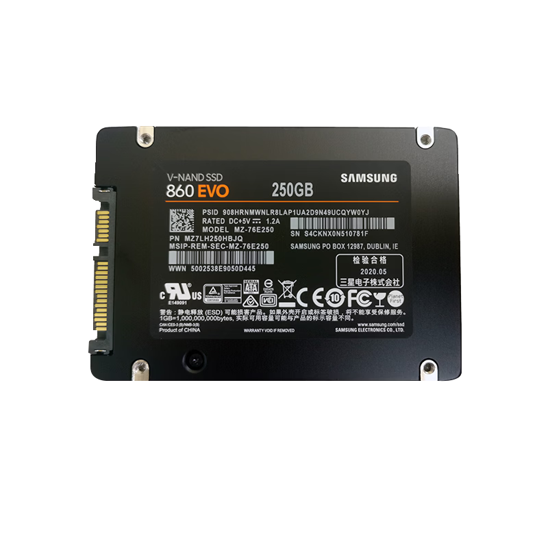 三星（SAMSUNG）三星SAMSUNG 870EVO/860EVO 固态250G/500G/1T SSD M.2 95成新二手固态硬盘 三星860EVO-250GB