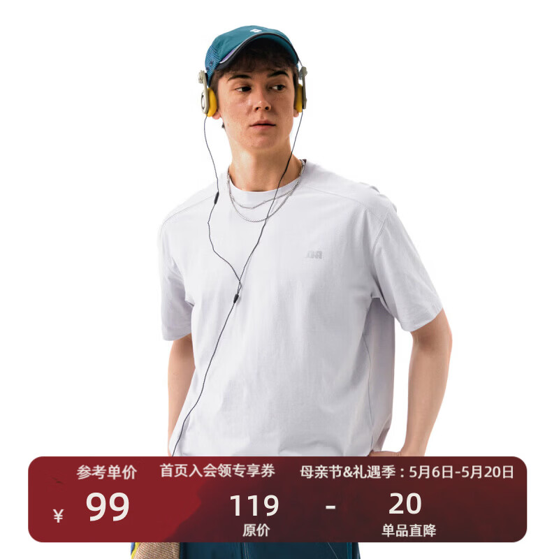 瞬时山野NOTHOMME户外夏季仙护盾抗菌吸湿速干衣宽松纯色短袖T恤男 原子灰 （新旧LOGO随机） M