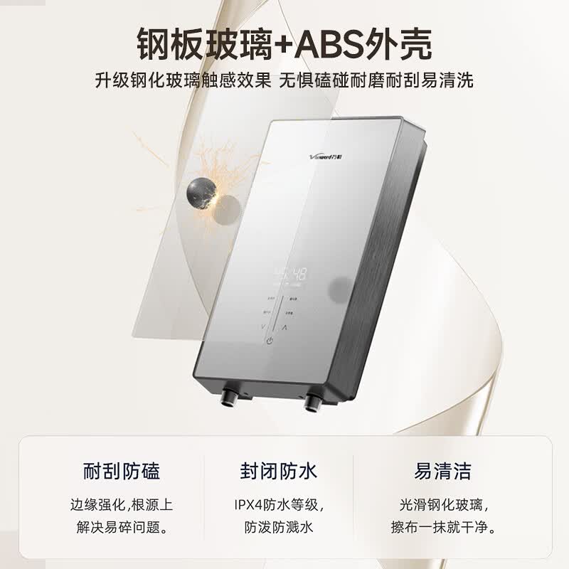 商品图片