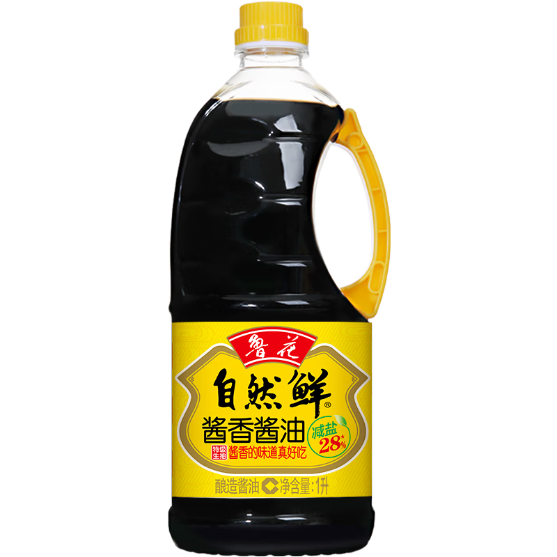 鲁花自然鲜系列 酱香酱油【 0添加防腐剂 特级生抽】1L 炒菜调味品