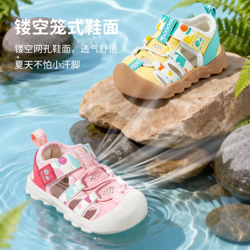 贝贝怡（Bornbay）夏季新款宝宝凉鞋学步鞋0-2岁婴儿防滑软底婴 白粉 25