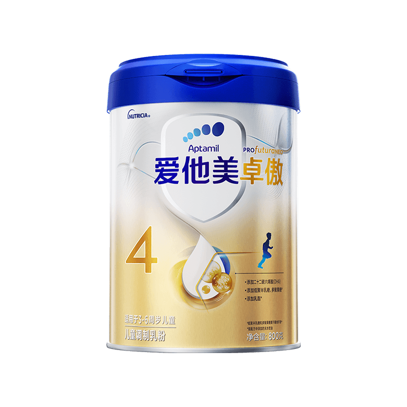 爱他美（Aptamil）爱他美 卓傲儿童配方奶粉 3-6岁800g 新老国标随机