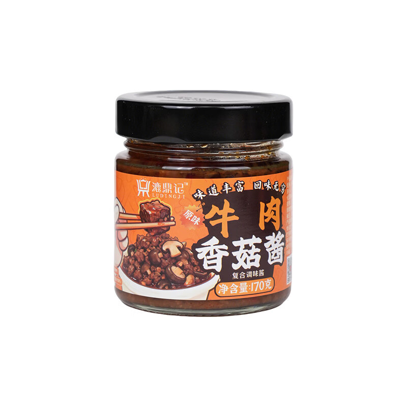漉鼎记牛肉香菇酱漉鼎记拌饭酱拌面酱开胃神器下饭菜香菇酱辣椒酱料瓶 漉鼎记牛肉香菇酱(原味)*1瓶【色香味俱全】