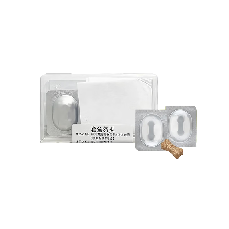 �ݳ��� ������������ҩ 2kg����Ȯ�� 2��14.9Ԫ