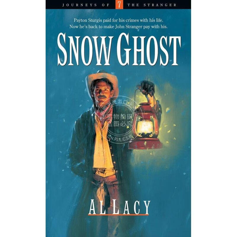 预售 Snow Ghost 企鹅兰登