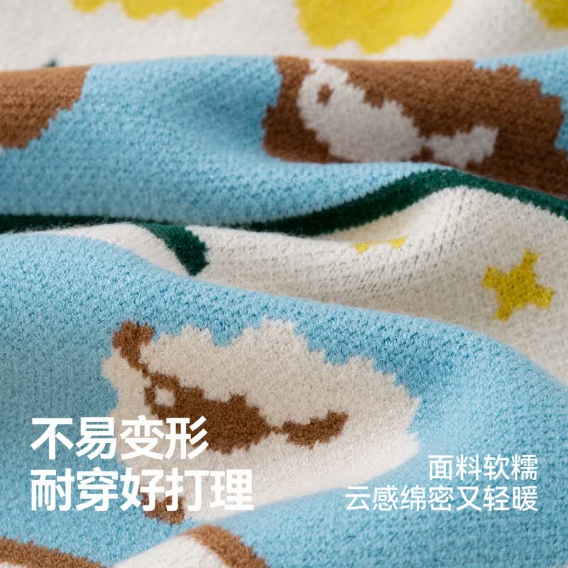 嘟嘟家儿童毛衣卡通秋装男童开衫洋气秋款女童针织衫撞色柔软舒适可爱潮 奶黄色 130