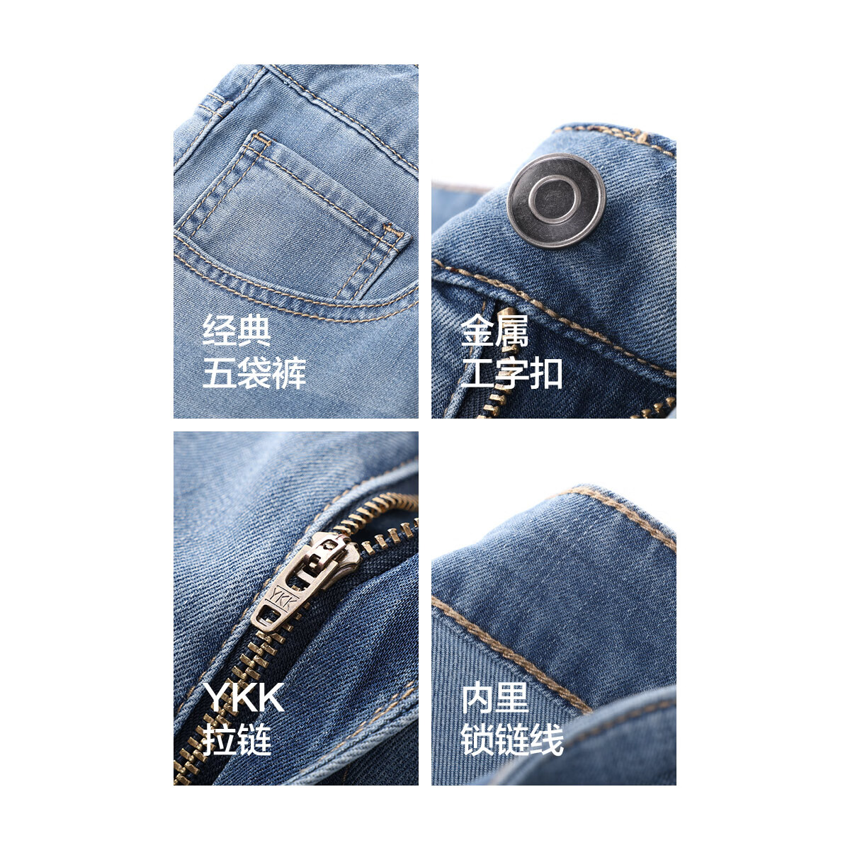 布衣传说8oz莱赛尔天丝 夏季薄牛仔裤子男款直筒宽松垂感阔腿长裤 蓝色 33