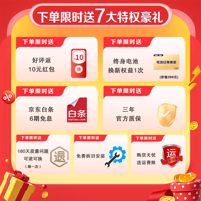 凯迪仕(KAADAS)Q5FPro智能门锁人脸识别大屏指纹密码锁防盗门电子锁Q2FVP升级款 升级款Q5F Pro人脸识别