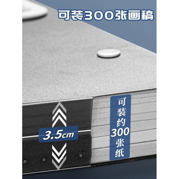 文阙a3画册收纳册4k美术作品集素描绘画画纸画稿画夹子8K文件资料册画 1个装【8K手提画稿册】透白