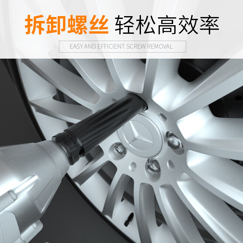 CLCEY加长电动扳手套筒加长六角套筒头扳手风炮套筒工具150-300mm 套装 套装大飞8-32MM(20件套) +皮圈销