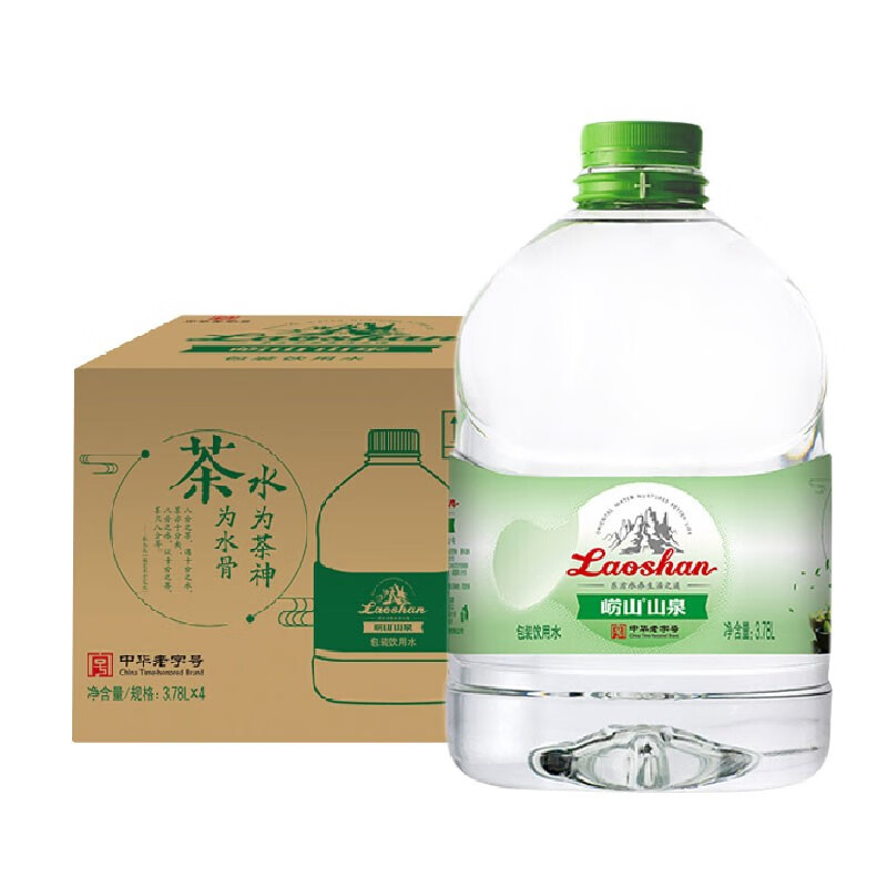 崂山矿泉水 泡茶水 家用整箱3.78L*4桶 饮用水 好茶配好水 中华老字号 3.78L4桶1箱