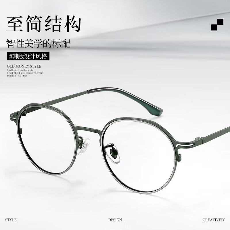 韩系半框小框眼镜圆框高度近视眼镜框方圆脸女网红素颜镜架 咖金色c5 A级非球面超薄镜片1.56高清防蓝光