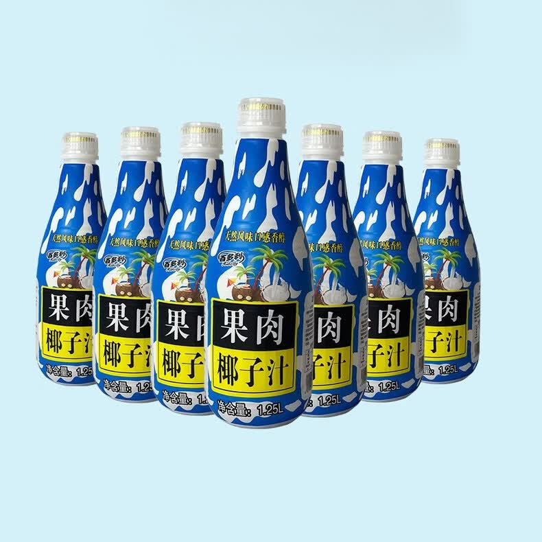 天然椰子汁.*大容量饮料家庭装果味饮品X 椰子汁1.25L*2瓶