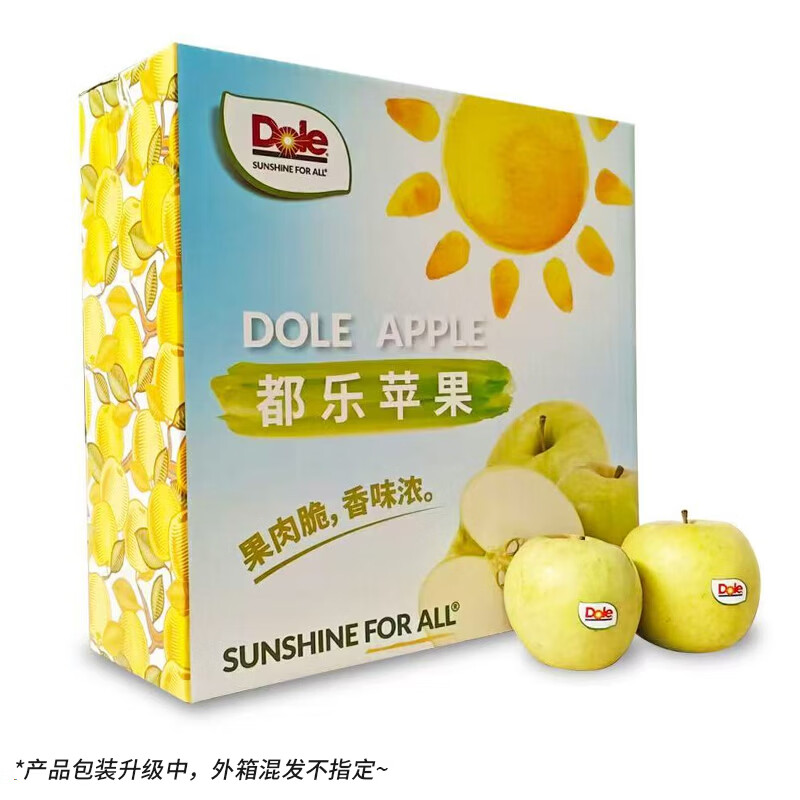 都乐Dole 山东黄金奶油富士苹果彩箱装  新老包装随机发 3斤特惠装  约8-9枚