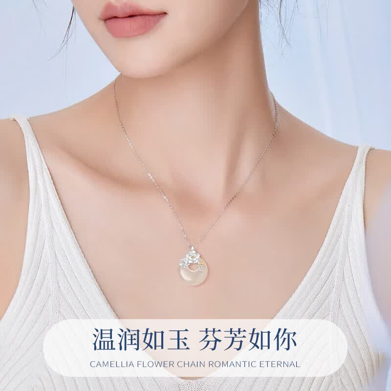 中国黄金(CHINA GOLD)山茶花平安扣银项链女2026新时尚吊坠生日礼物送女友老婆纪念日 山茶花平安扣玉髓项链+证书礼盒