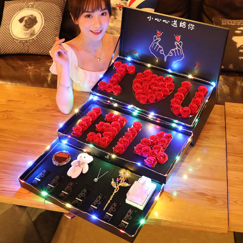 kourt创意口红彩妆礼盒520情人节礼物生日送女生女朋友老婆礼品 IOU1314+口红香水+项链 3g