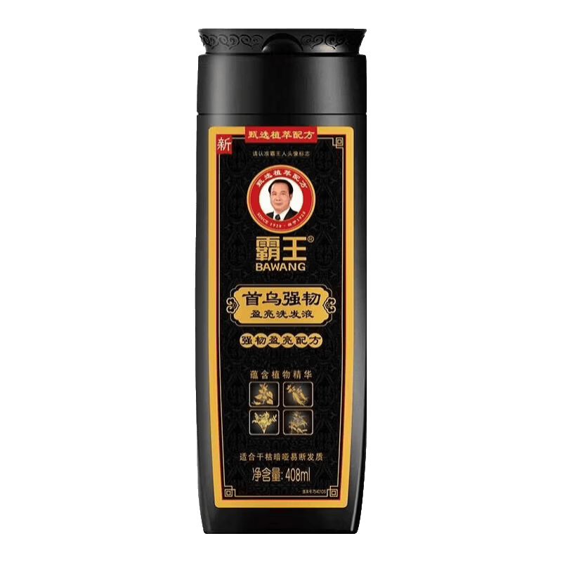 ���� ����ǿ��ϴ��ˮ 408ml ���Ҷ���ͱ�ʪ���� 14.9Ԫ����յ���