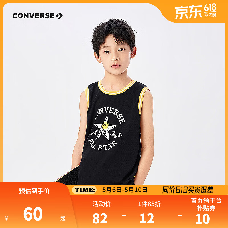 Converse����ͯװ��ͯ����2026�ļ��¿��������������������˶������� ����ɫ 140 /68 ����������128-140cm�� 59.7Ԫ