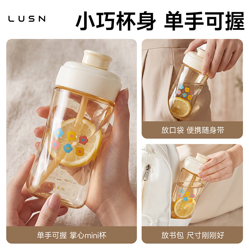 LUSN儿童牛奶杯可加热刻度杯子PPSU学饮杯直饮杯带柄吸管水杯宝宝专用 【超轻便携】PPSU金钻随行杯300ml