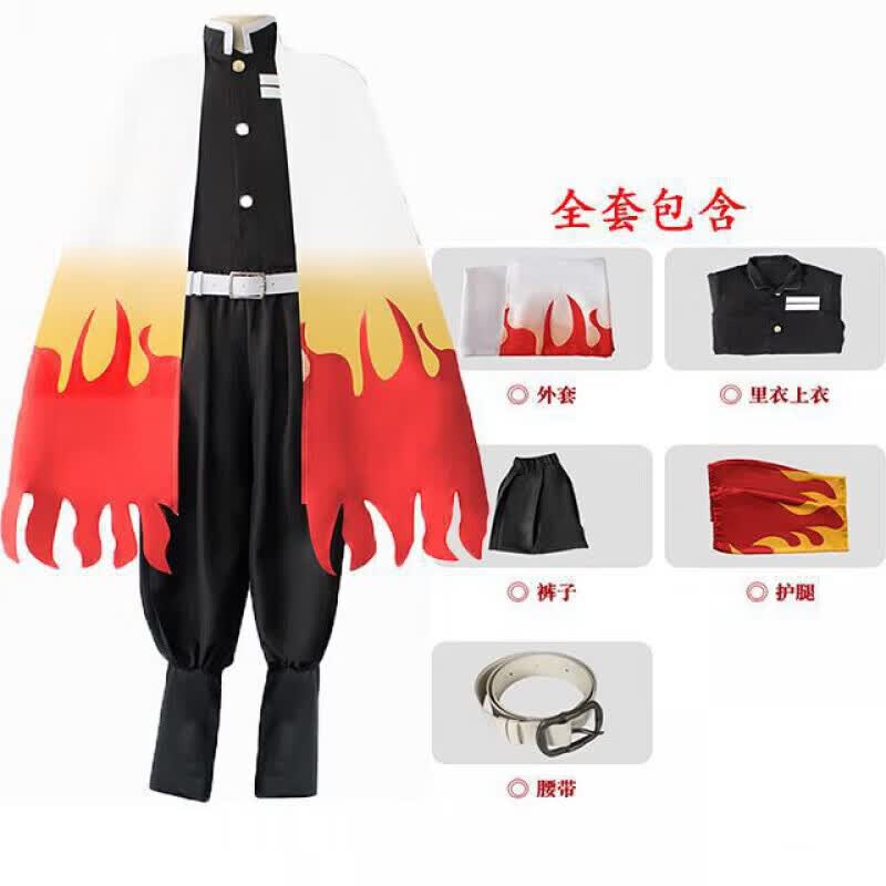CLCEY鬼灭之刃cos服衣服服装联名儿童外套蝴蝶忍祢豆子炭治郎和服周边  单队服 S现货