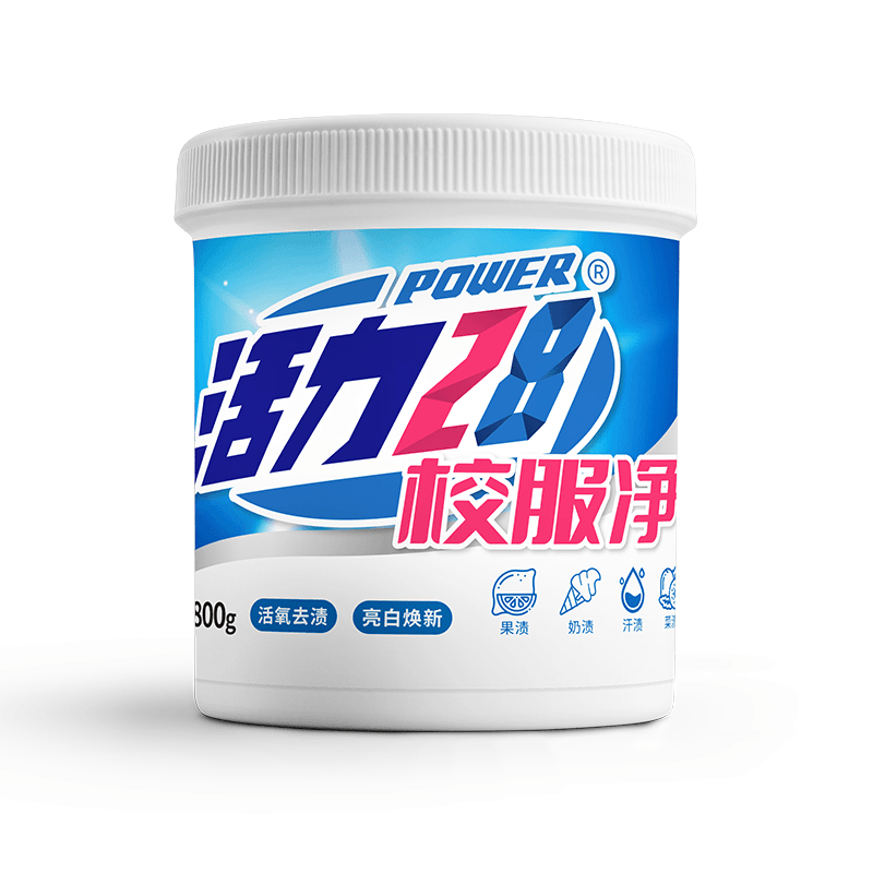 活力28校服净800g活氧去渍 亮白焕新清洁去污亲肤倍护无刺激 1桶装