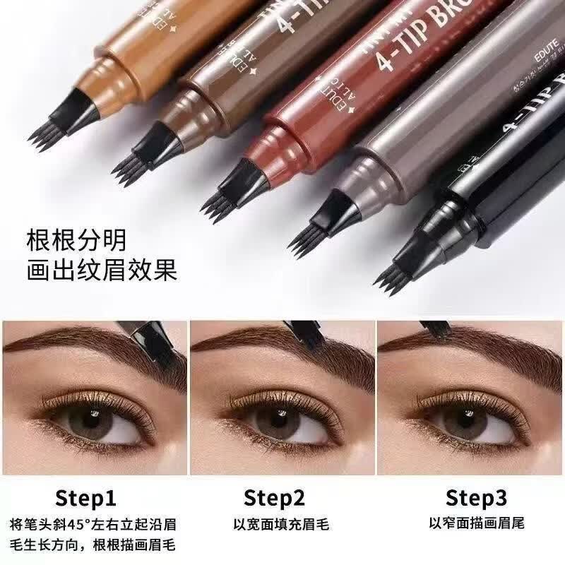 新款四叉头仿真眉笔防水防汗根根分明野生眉持久不晕染正品水眉笔 【四叉+防水】自然黑（1支）+深棕色（1支）