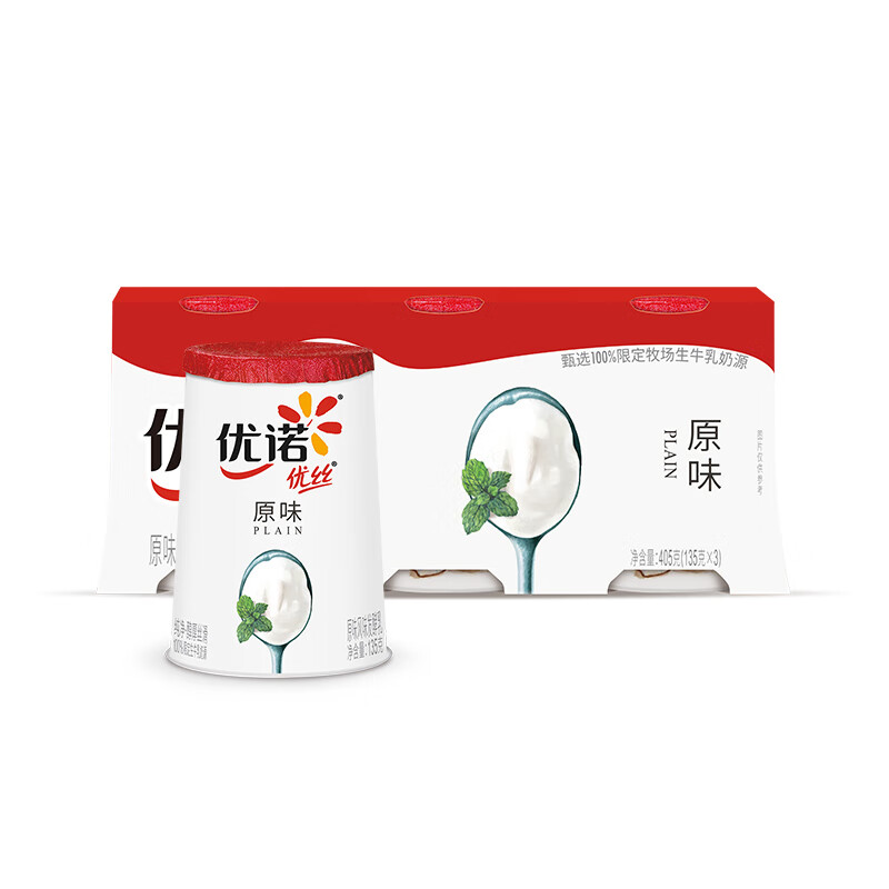 优诺（yoplait）优丝原味酸奶135g*8杯  家庭装 低温酸牛奶 风味发酵乳 营养早餐