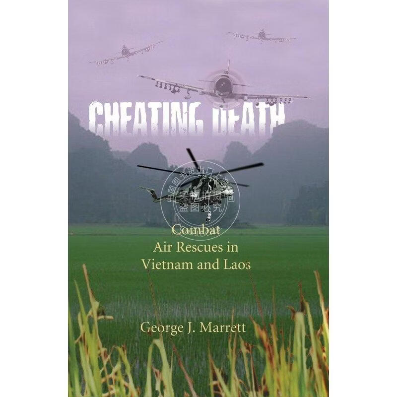 预售 Cheating Death 企鹅兰登