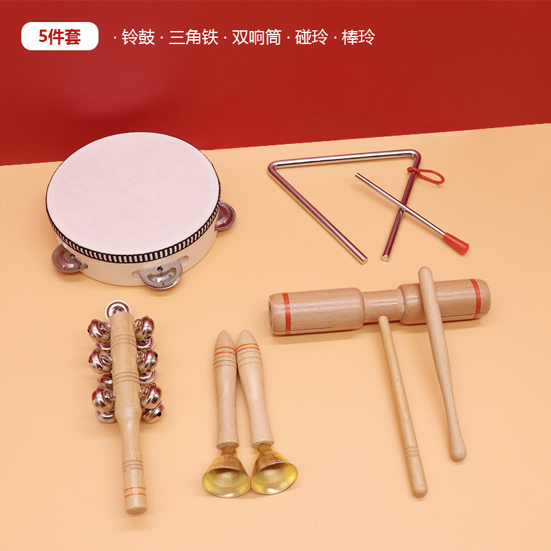 乐器小学音乐幼儿园教室教具木制铃鼓手鼓原木沙锤响板双响筒三角铁单
