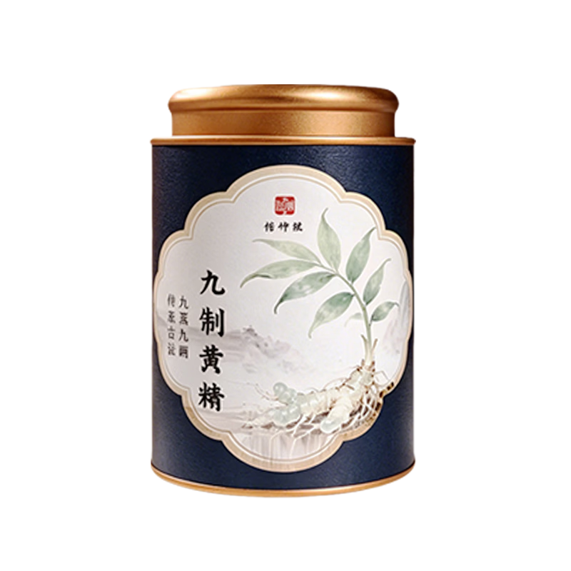 信仲号黄精九蒸九晒九制九华山正品 茶饮中药材 【即食款】九蒸九晒黄精 150g*1罐