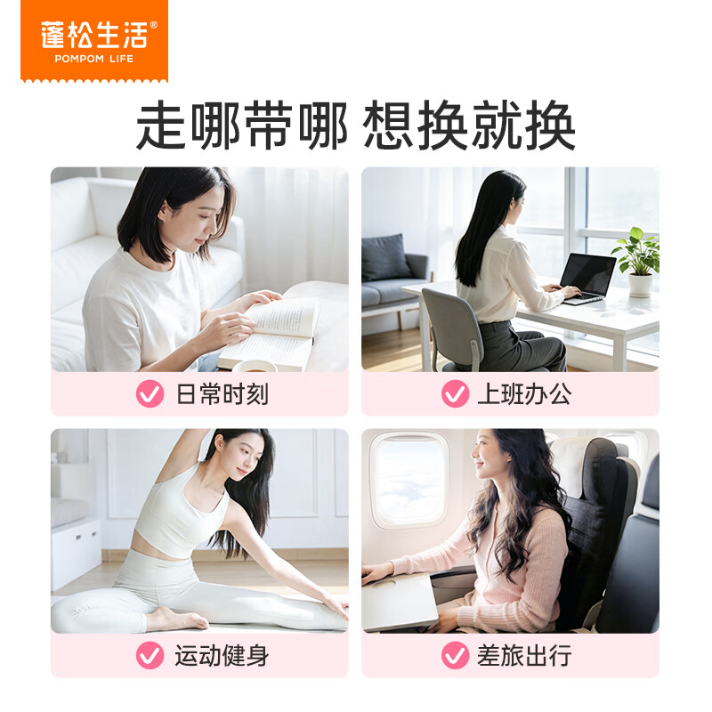 蓬松生活安睡裤女经期防漏姨妈日用贴贴裤安全大码卫生巾安心裤 【M码-80cm-95cm】安睡裤 5包（10条）