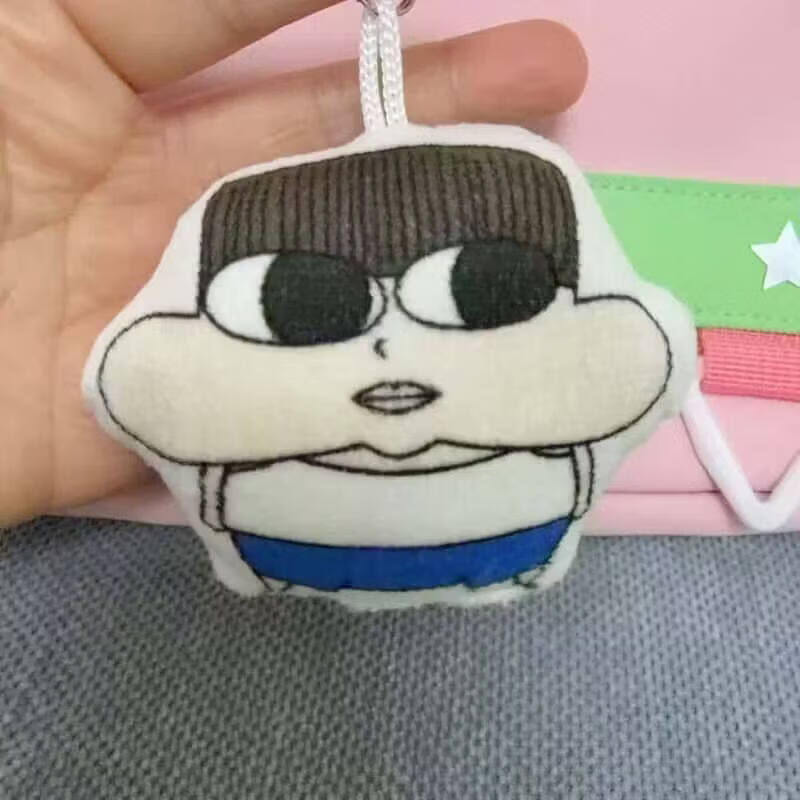 燃烧我的卡路里语音挂件小品一家人发声毛绒玩偶卡通钥匙扣挂件 3个装发声玩偶挂件