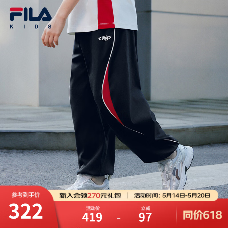 FILA斐乐儿童童装长裤2026年夏季新款男中大童针织长裤 传奇蓝-NV 175