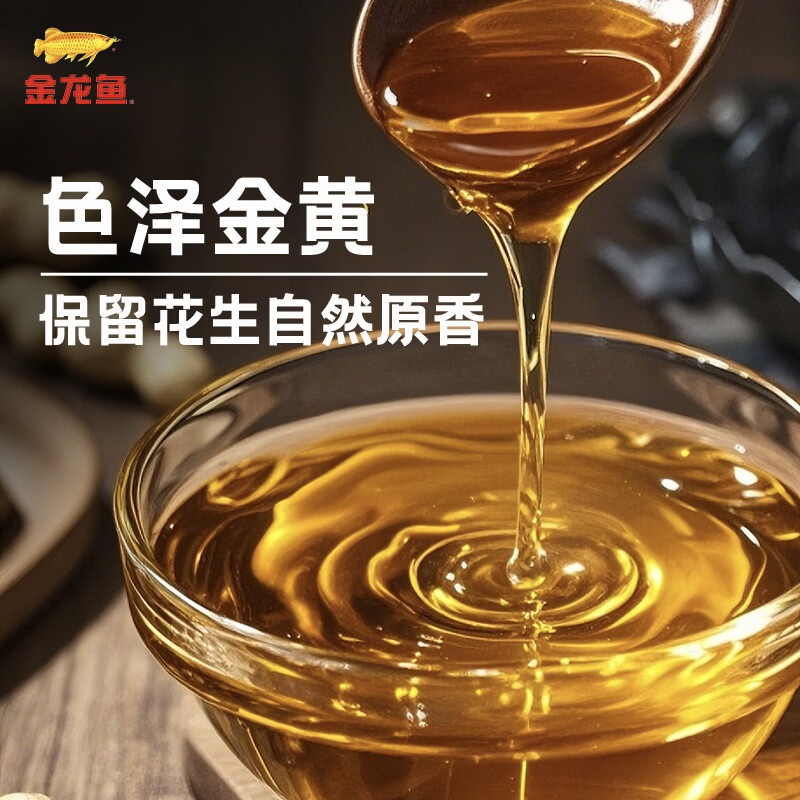 图 6