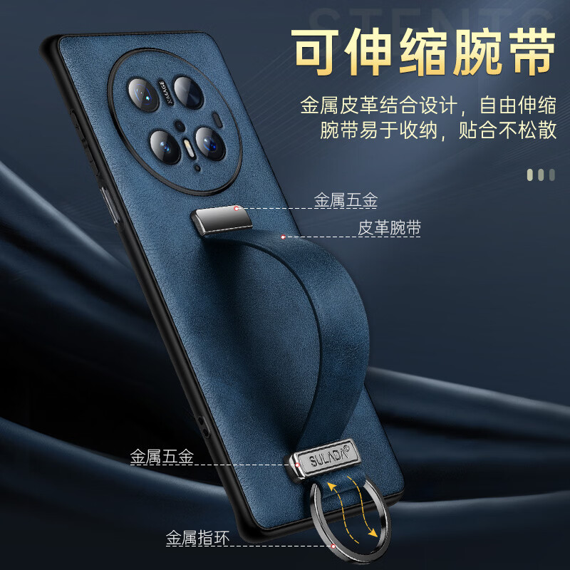 苏拉达【潮酷】适用华为Mate70手机壳新款素皮全包防摔mate70Pro优享版腕带指环支架Pro+保护套高档男女 【雅典棕】潮酷系列丨腕带支架 华为 Mate 70 Pro