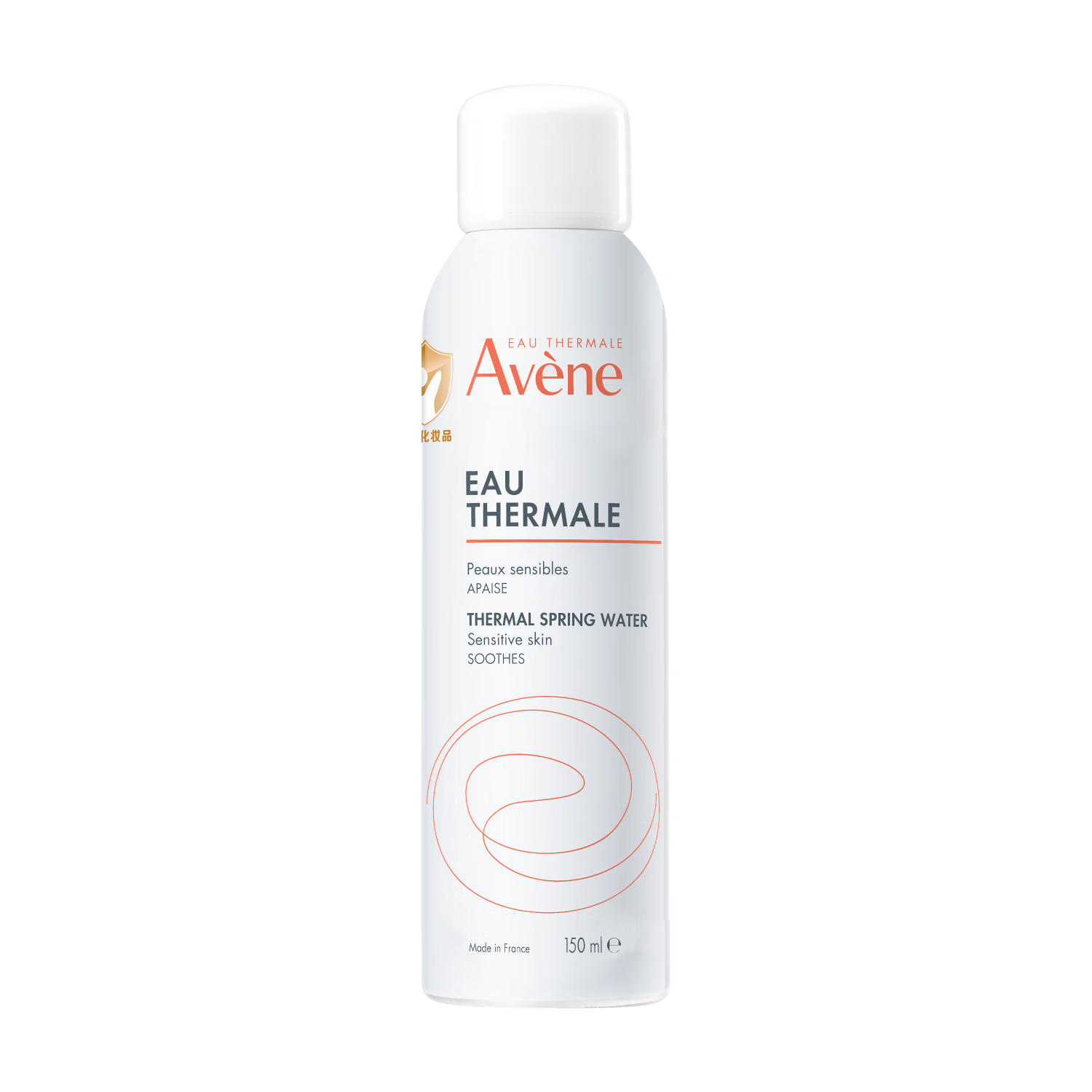 雅漾（Avene）舒泉喷雾150ml 定妆补水保湿 舒缓修护敏感肌 爽肤水化妆水护肤品