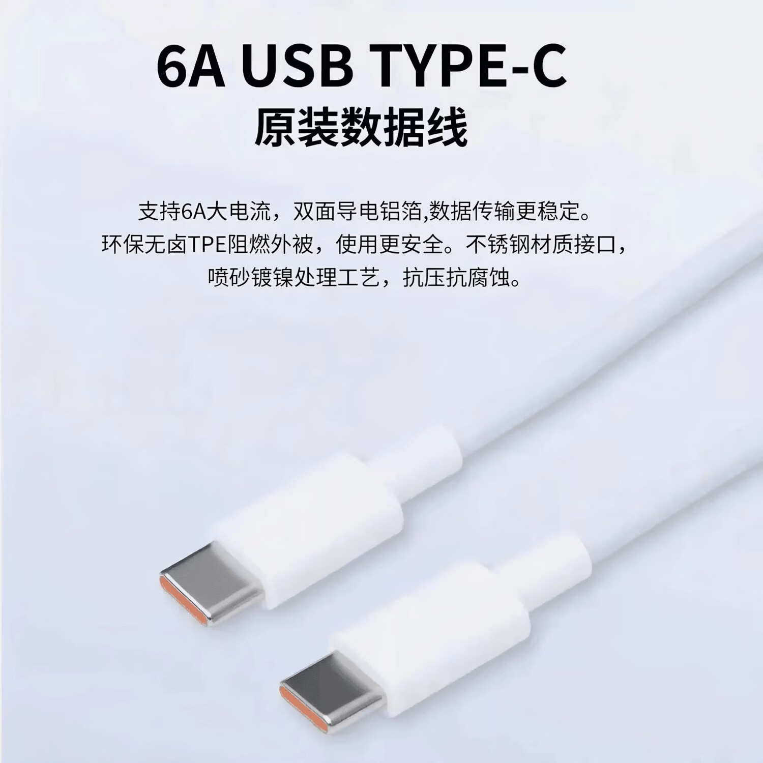 华为（HUAWEI）华为原装正品充电器66W/88W超级 快充100W型号Mate40/50/60Pro/Puru70/80/nova12pro/X5充电头套装 【盒装一套】粉色双口100w快充