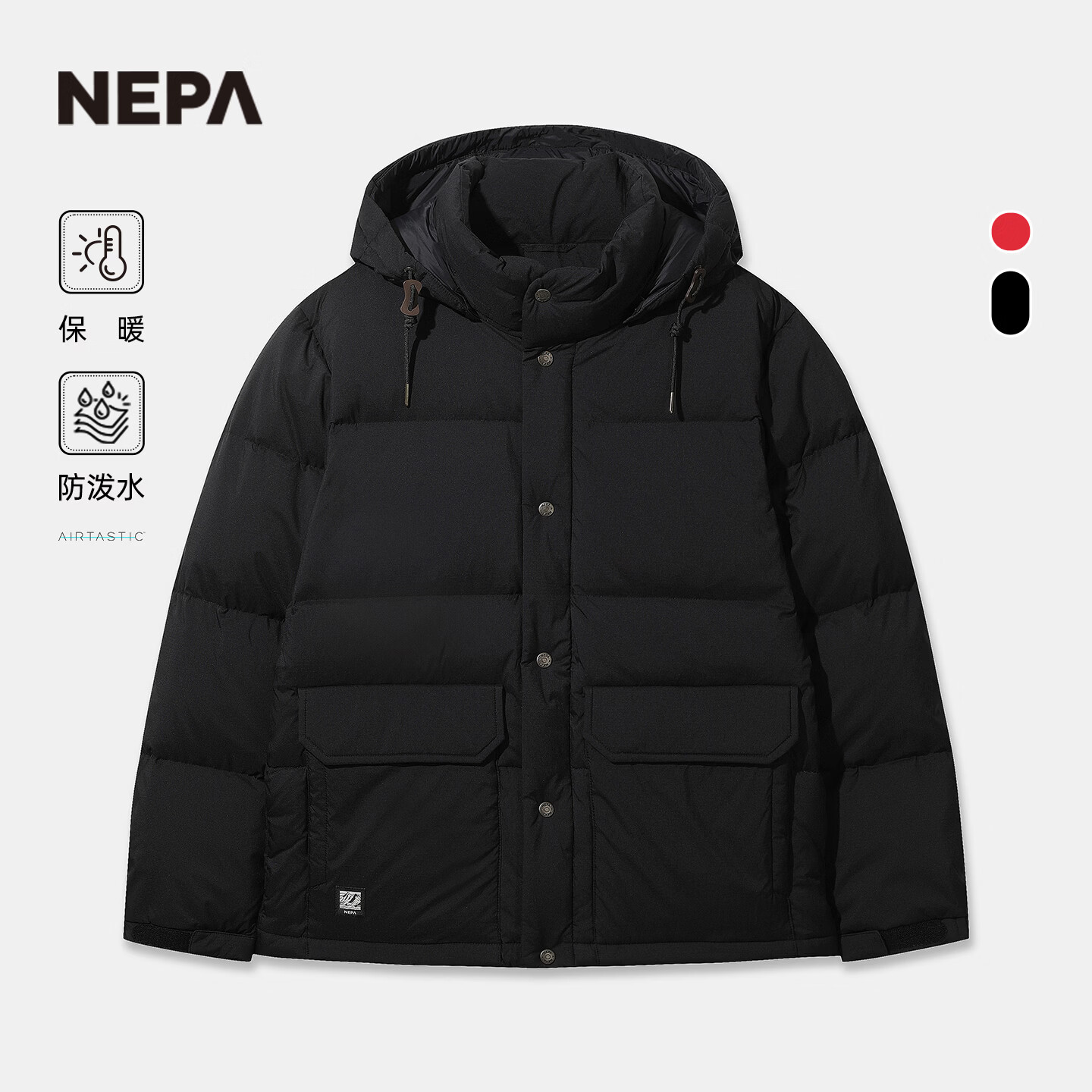NEPA耐葩户外秋冬男士羽绒服时尚保暖羽绒服CL72067 C01黑色 M 175/92A(100)