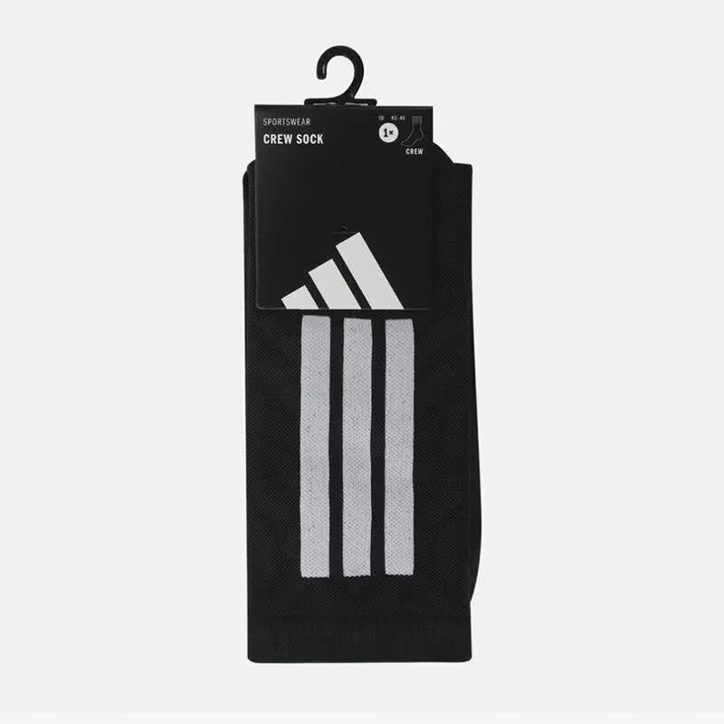 阿迪达斯（adidas）袜子男袜女袜 26春夏新品舒适透气运动休闲单双装高帮袜 KX9606 L