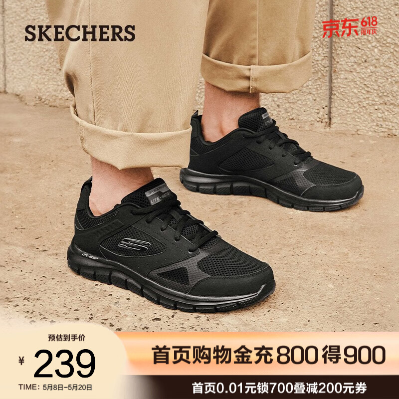 ˹���棨Skechers����Ь�ļ���������Ь������ʻ���ص��˶�Ь232398 ȫ��ɫ/BBK 40 169.55Ԫ