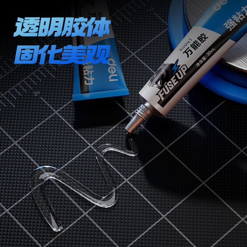 得力(deli)胶水强力多功能胶502粘塑料手办鞋子防水修复金属铁焊接木材陶瓷珠宝汽车用超粘无痕透明粘合剂 【强粘力】万能胶 30ml【1支】 无规格