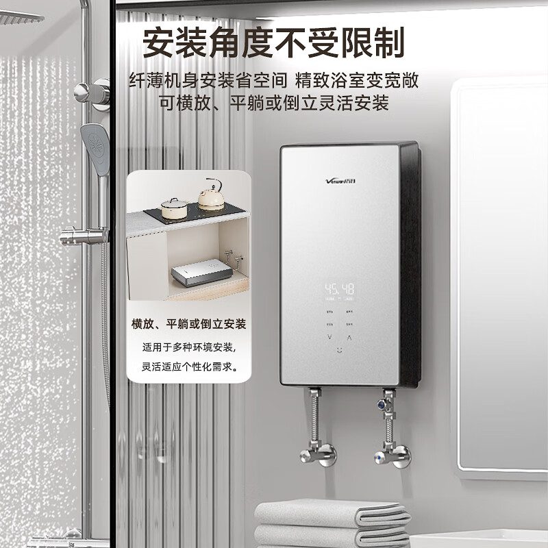 商品图片