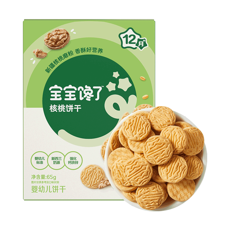 �������� Ӥ�׶����ұ��� ������ʳ�� ǿ����Ӫ�� 65g 3.84Ԫ