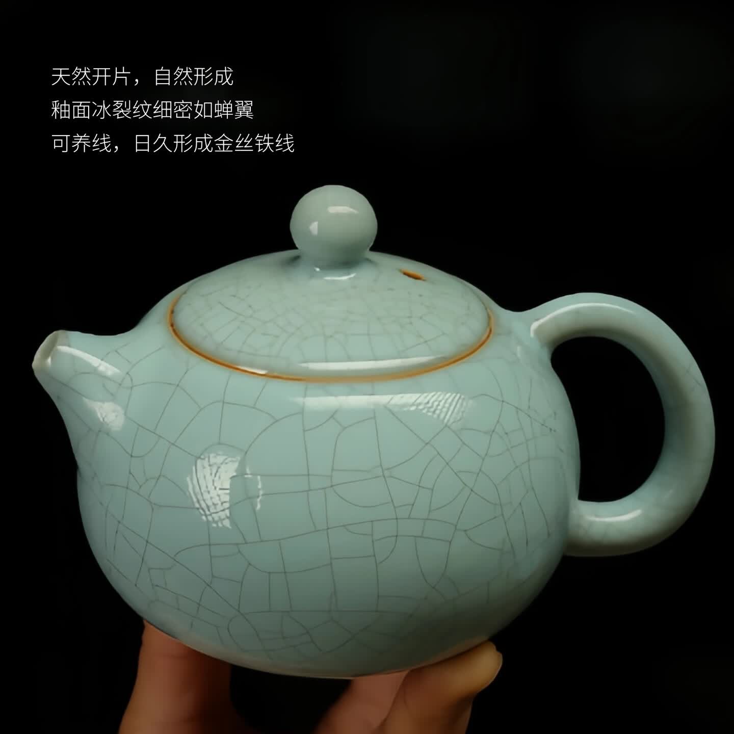 汝誉天下汝窑茶具茶杯茶壶主人杯压手杯汝州汝瓷天青色冰裂功夫茶具礼盒装 【爆款】西施一壶二杯220ml
