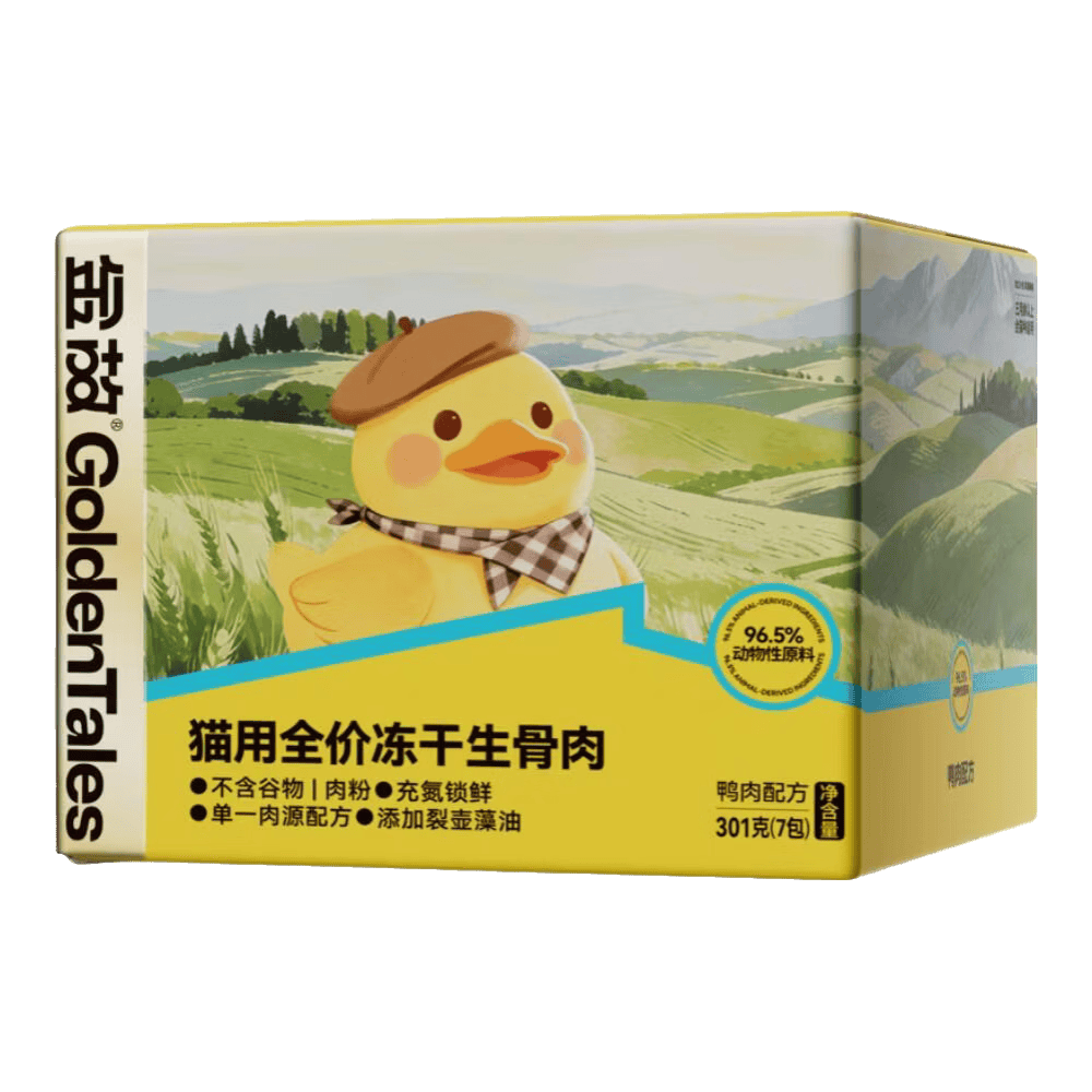 金故全价主食冻干成猫幼猫高蛋白小黄鸭301g【新包装】