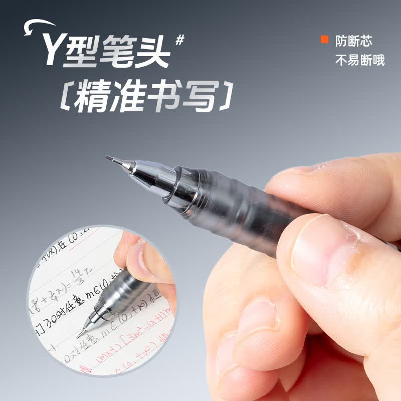 晨光(M&G)自动铅笔学生巨多芯(1笔+20芯)防断芯铅笔学生作图专用 【巨多芯 0.5 盒装】单支-另含1份替芯+1橡皮