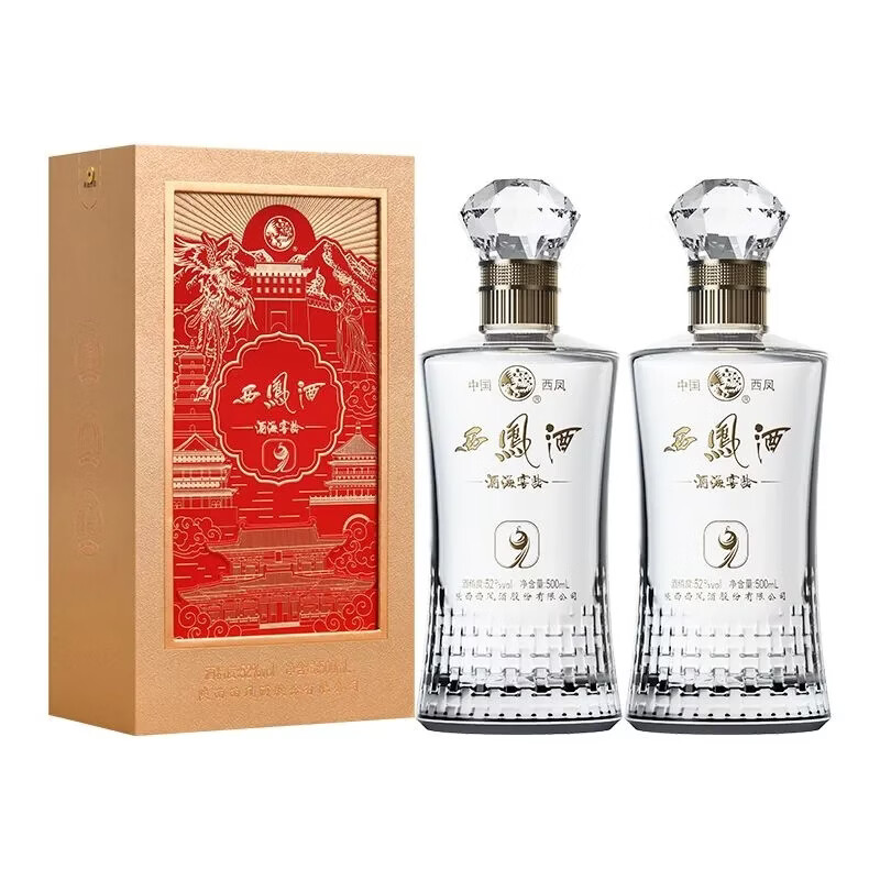 西凤酒 凤鸣九州 52度 纯粮食高度凤香型白酒宴请送礼 52度 500mL 6瓶 52度 500mL 2瓶 凤鸣九州