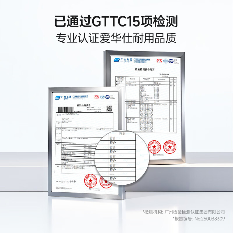 图 9